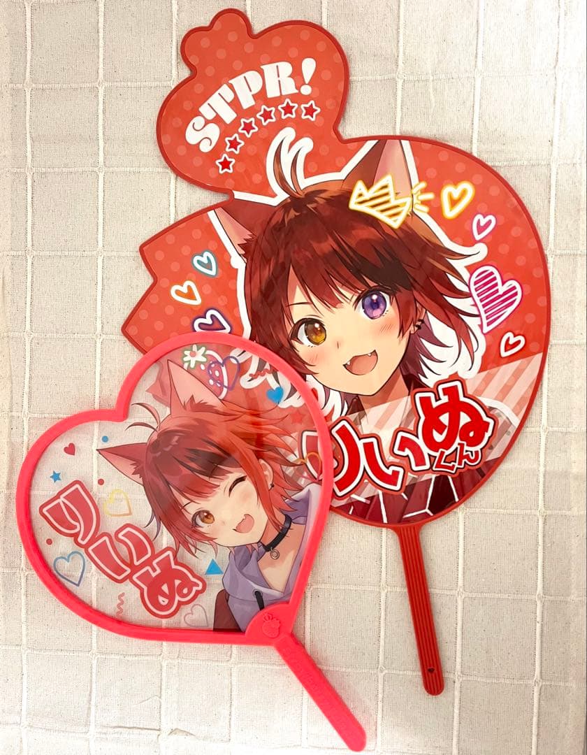 莉犬くん すとぷり まとめ売り 61点