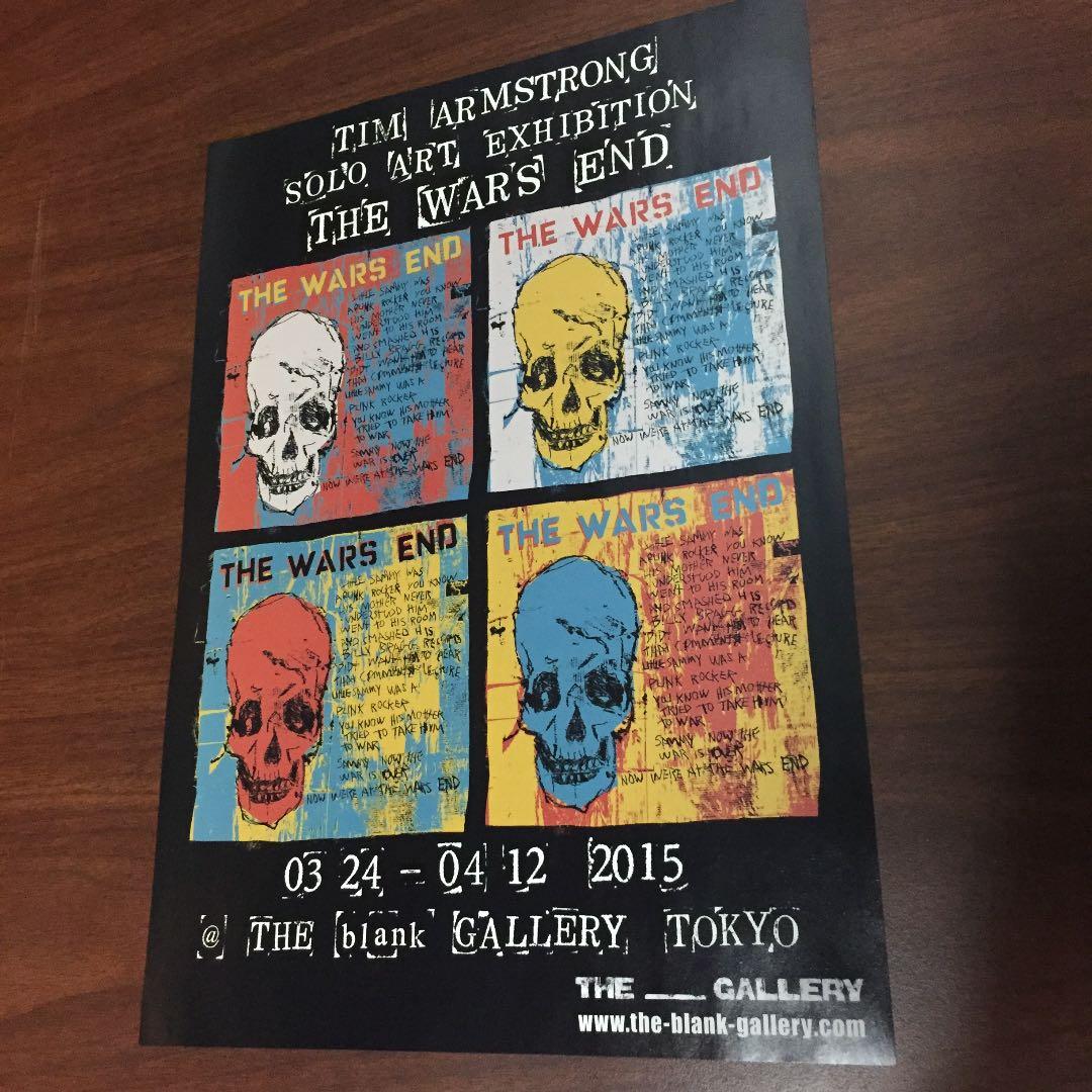 ランシド ティムアームストロング シルクスクリーン THE WARS END