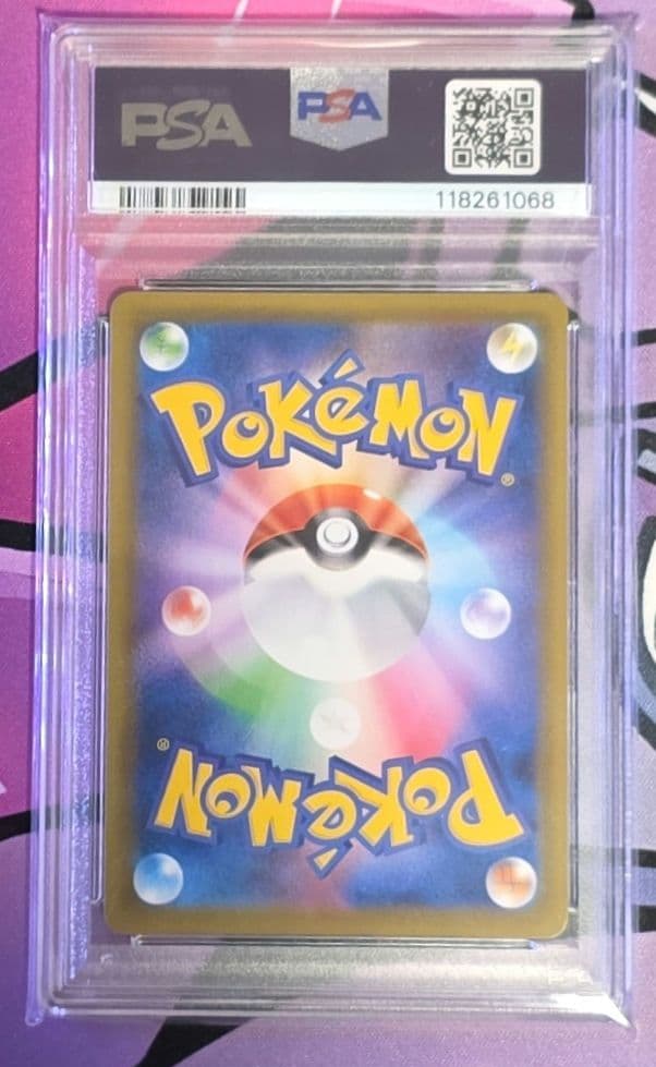 ピカチュウV　25th　PSA10