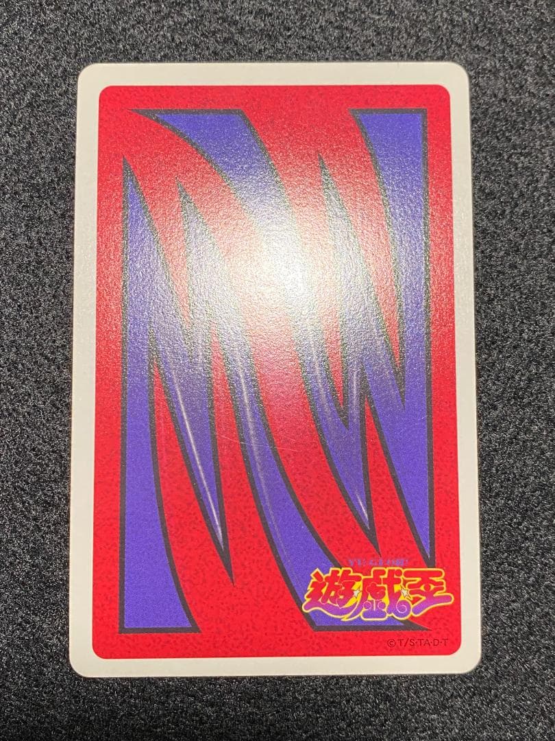 遊戯王トランプコレクション　キラカードまとめ売り