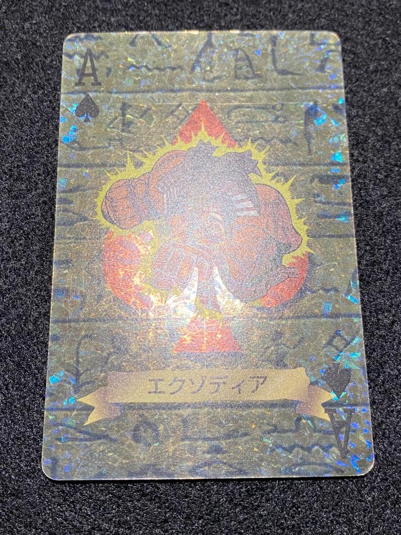 遊戯王トランプコレクション　キラカードまとめ売り