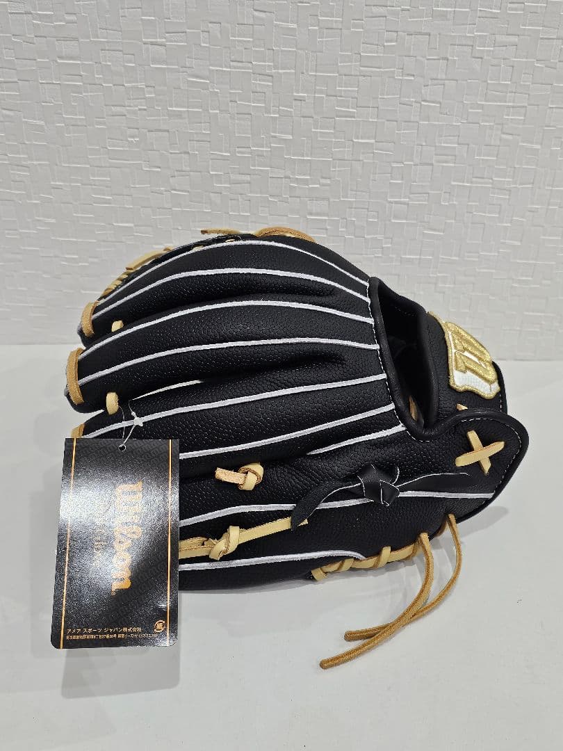 【新品未使用】Wilson 軟式少年内野手用グローブ D-Max タグ付き