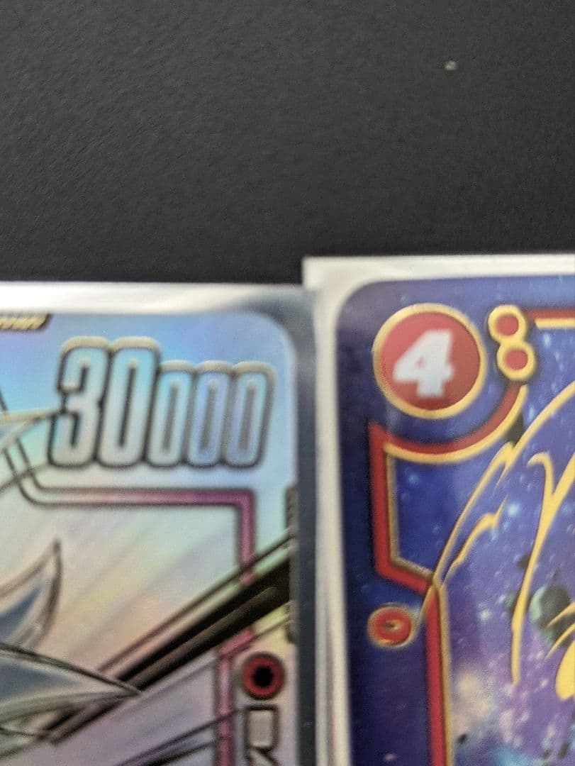 ドラゴンボールFW　  孫悟空 fb01-139 SCR★、 SCR ★★セット