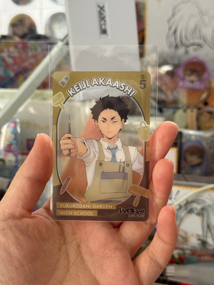 ハイキュー ブロッキー カード ジャンプフェスタ おみくじ 赤葦京治