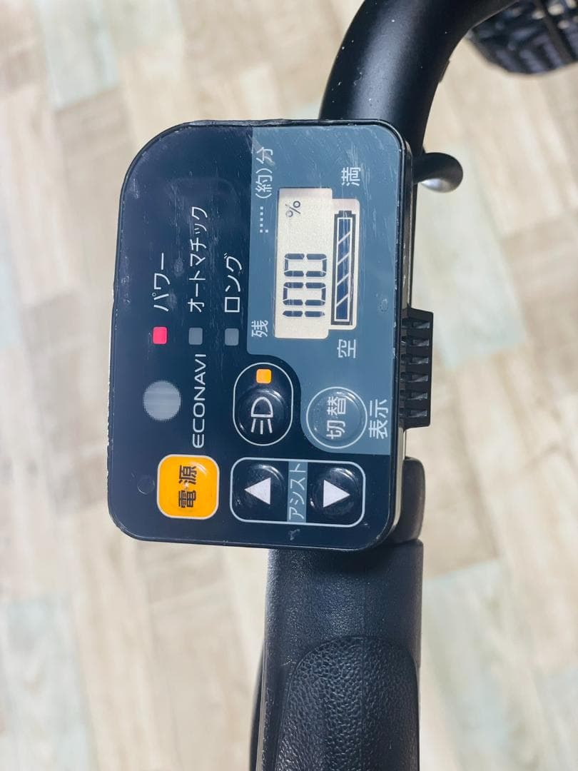 愛知静岡配送可 超特価 ブラック アニーズ 電動アシスト自転車 H1398