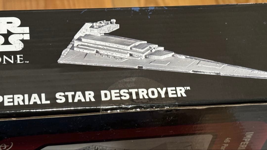 レベル　スターウォーズ　スターデストロイヤー　ローグワン　Revell