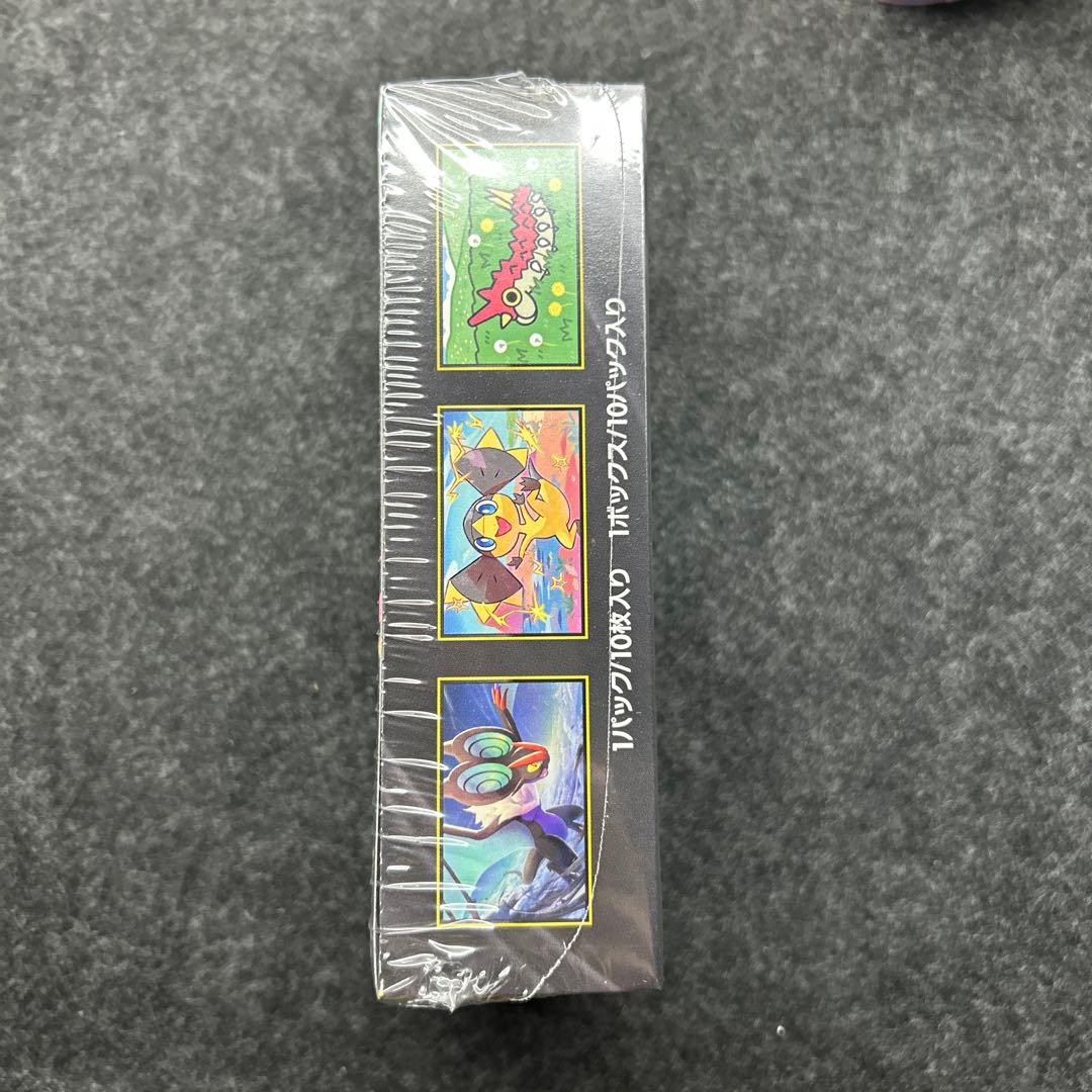 【ポケセン産新品未開封】MEGAドリームex 1BOX シュリンク　納品書付き