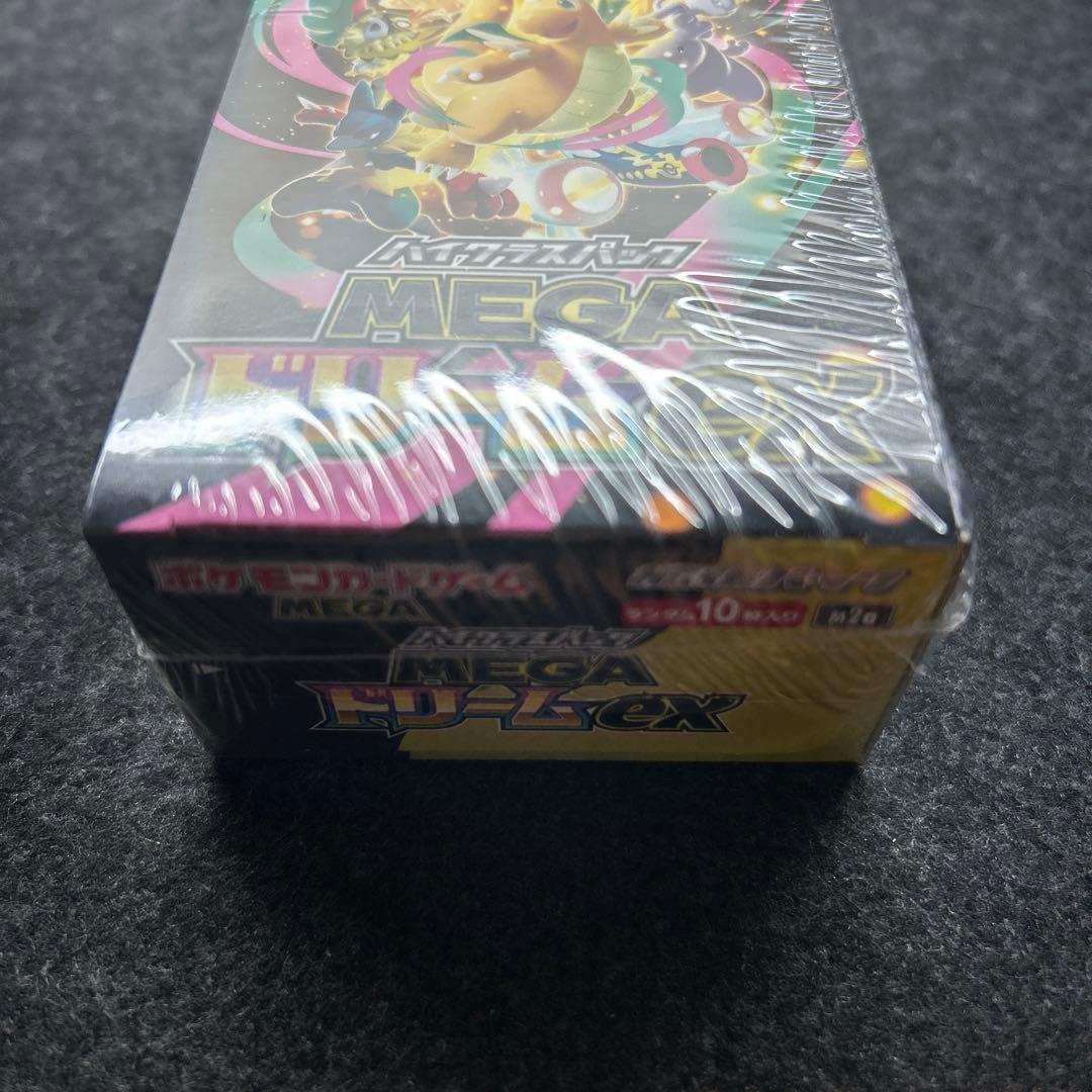 【ポケセン産新品未開封】MEGAドリームex 1BOX シュリンク　納品書付き