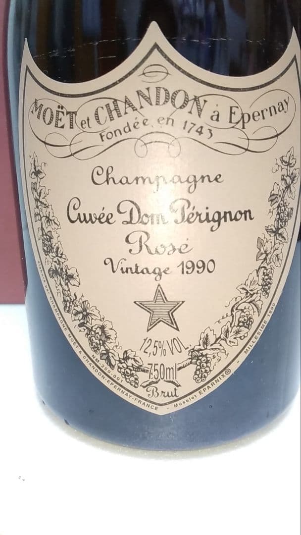 ドンペリ ロゼ キュヴェ ヴィンテージ 1990 赤箱　希少　古酒