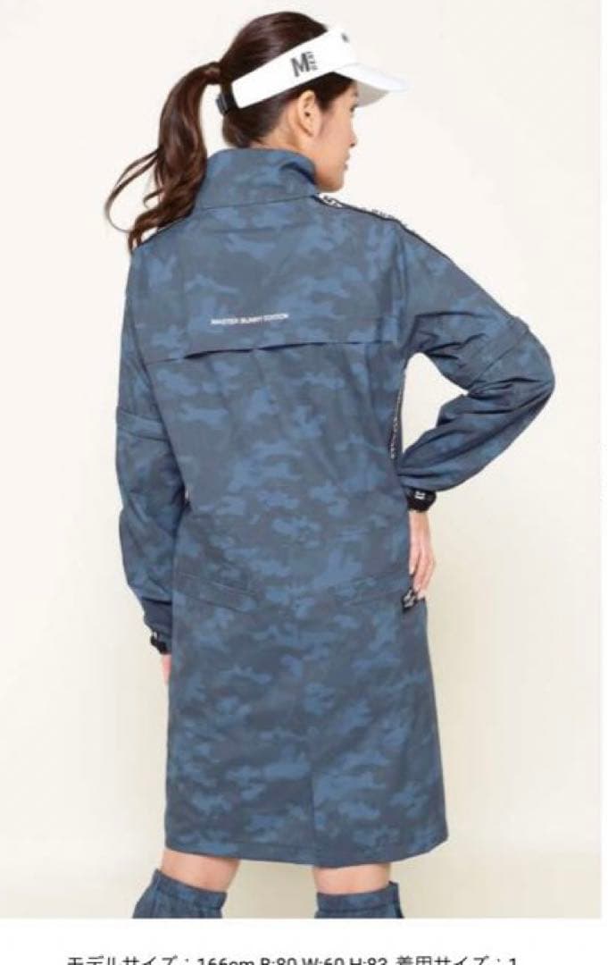 ◼️マスターバニー　レインコート　半袖　長袖レインウェア 迷彩 完売品 M ブルー