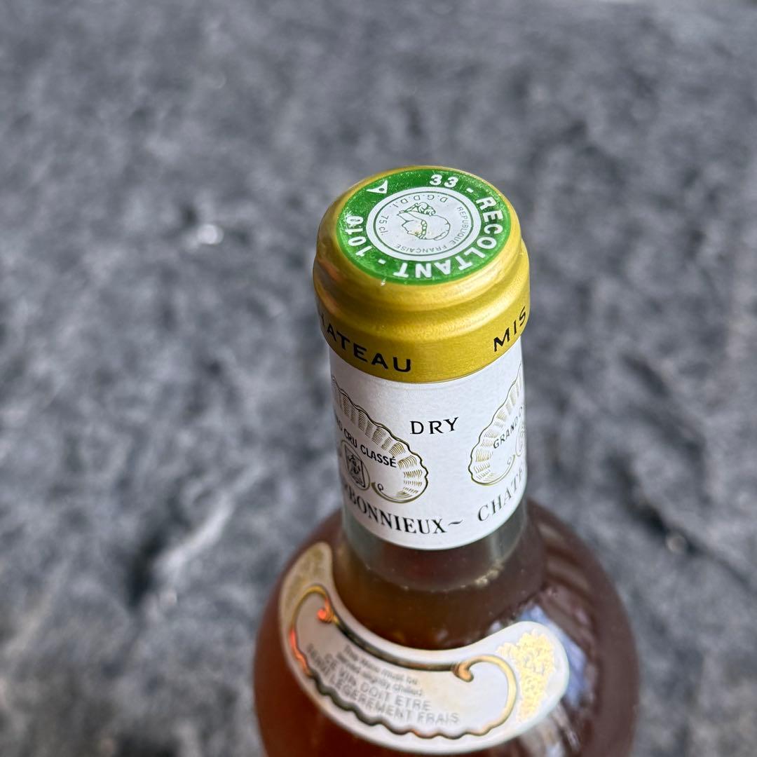 PK57未開栓　シャトー・カルボニュー・ブラン　2011 果実酒