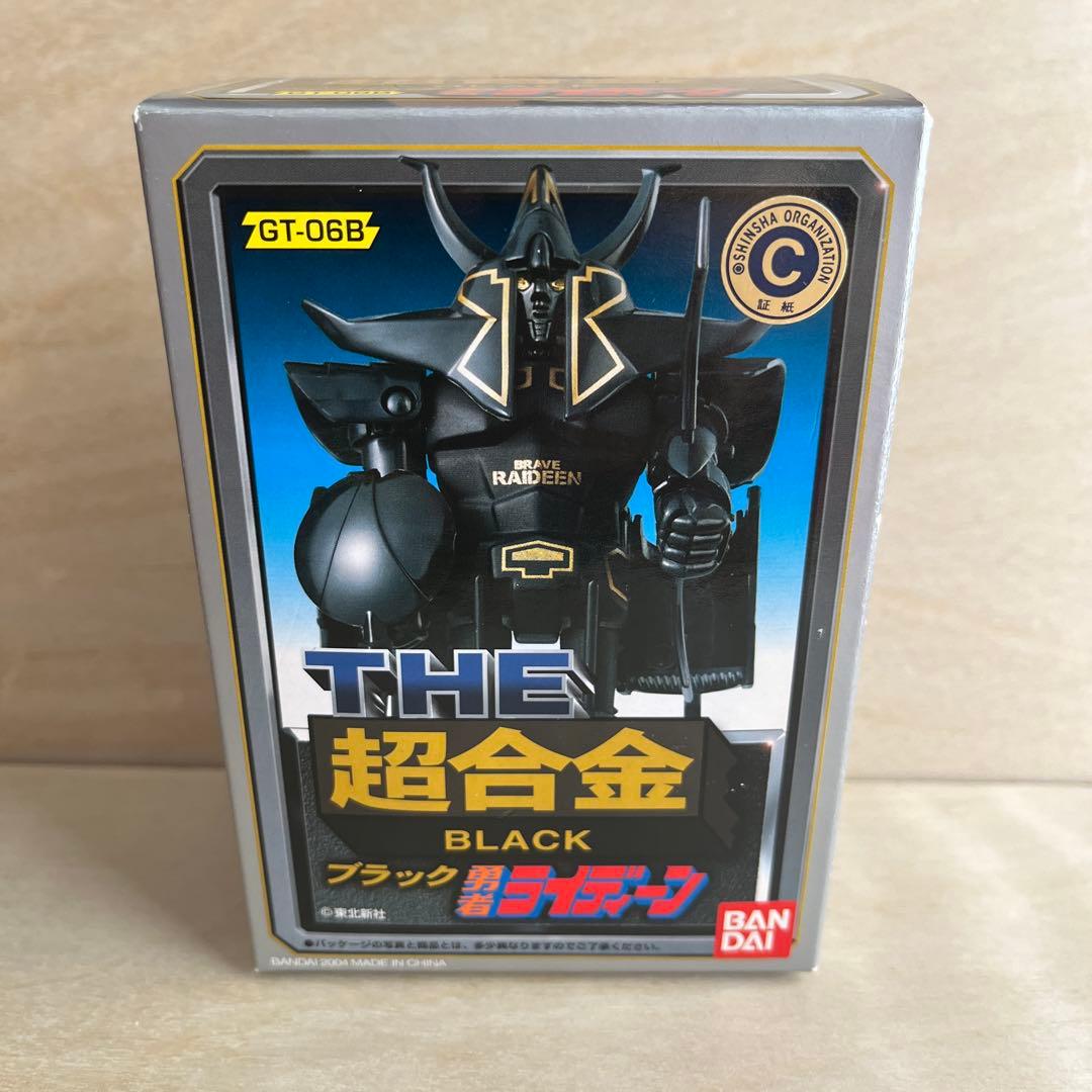 バンダイ　THE 超合金　 ブラック　勇者　ライディーン　GT-06B