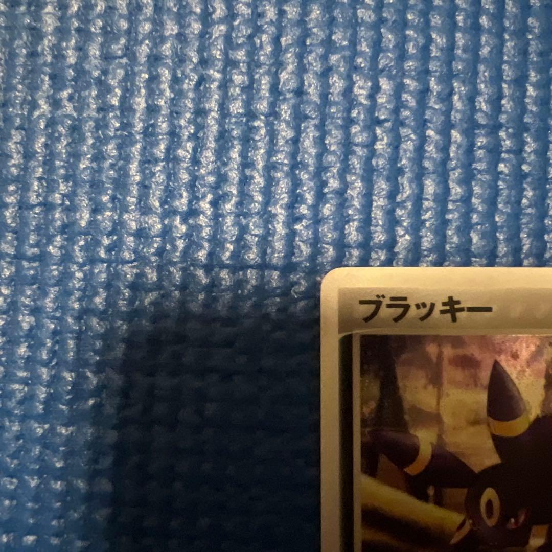 ブラッキー　あやしいひかり　ムーンインパクト