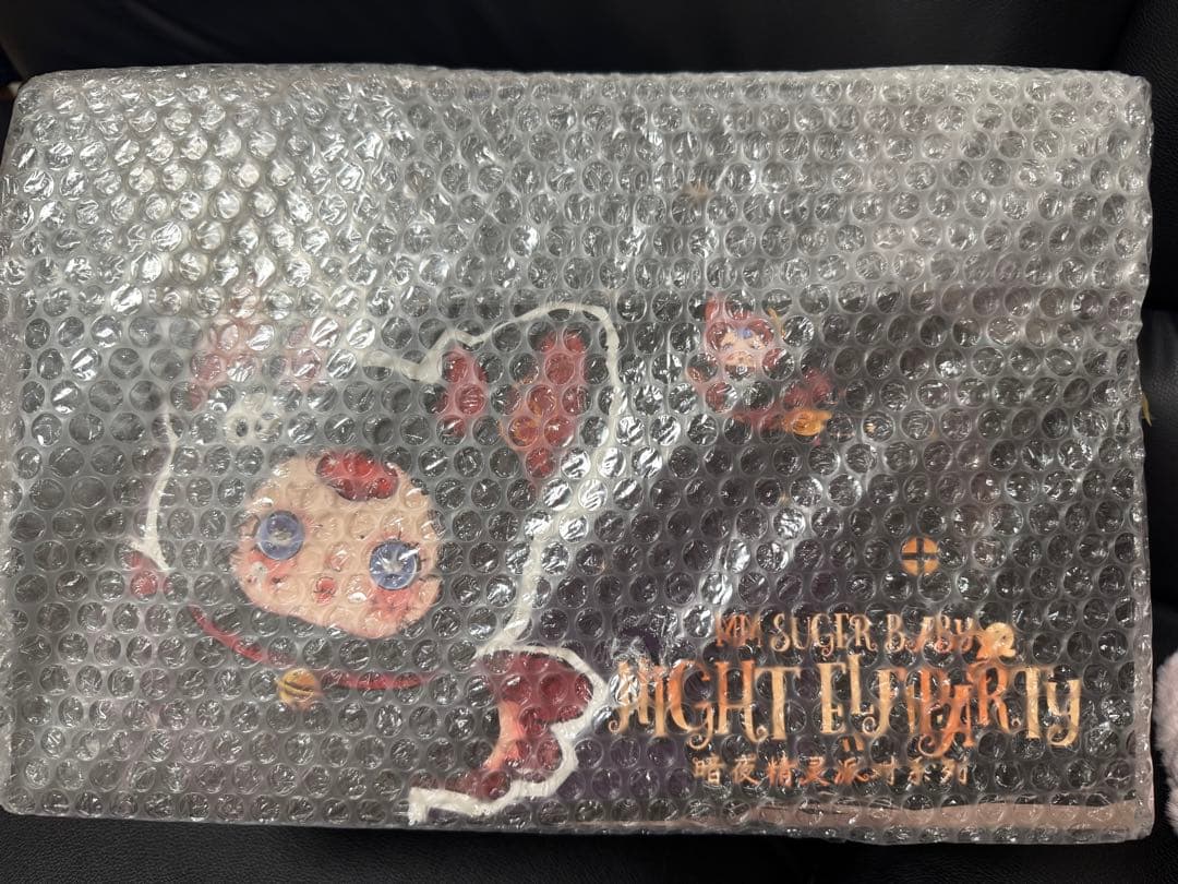 MM SUGAR BABY NIGHT ELF PARTY ハローウィンシリーズ