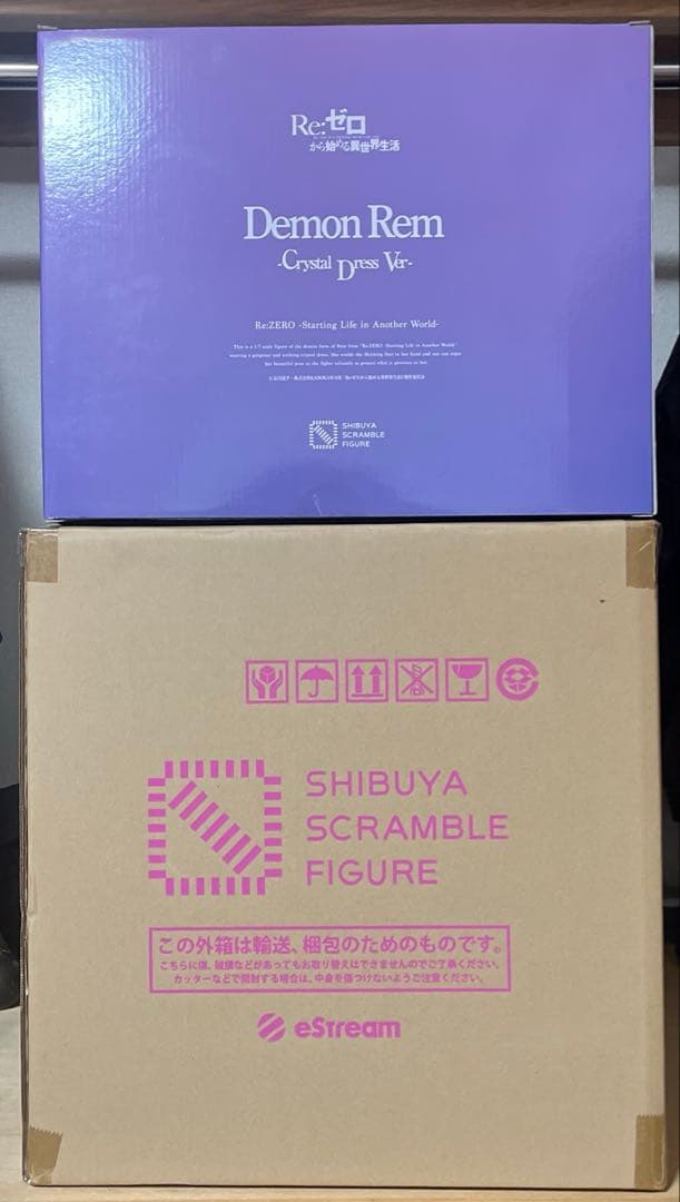 渋スク氷結のエミリア 鬼レム-Crystal DressVerセット