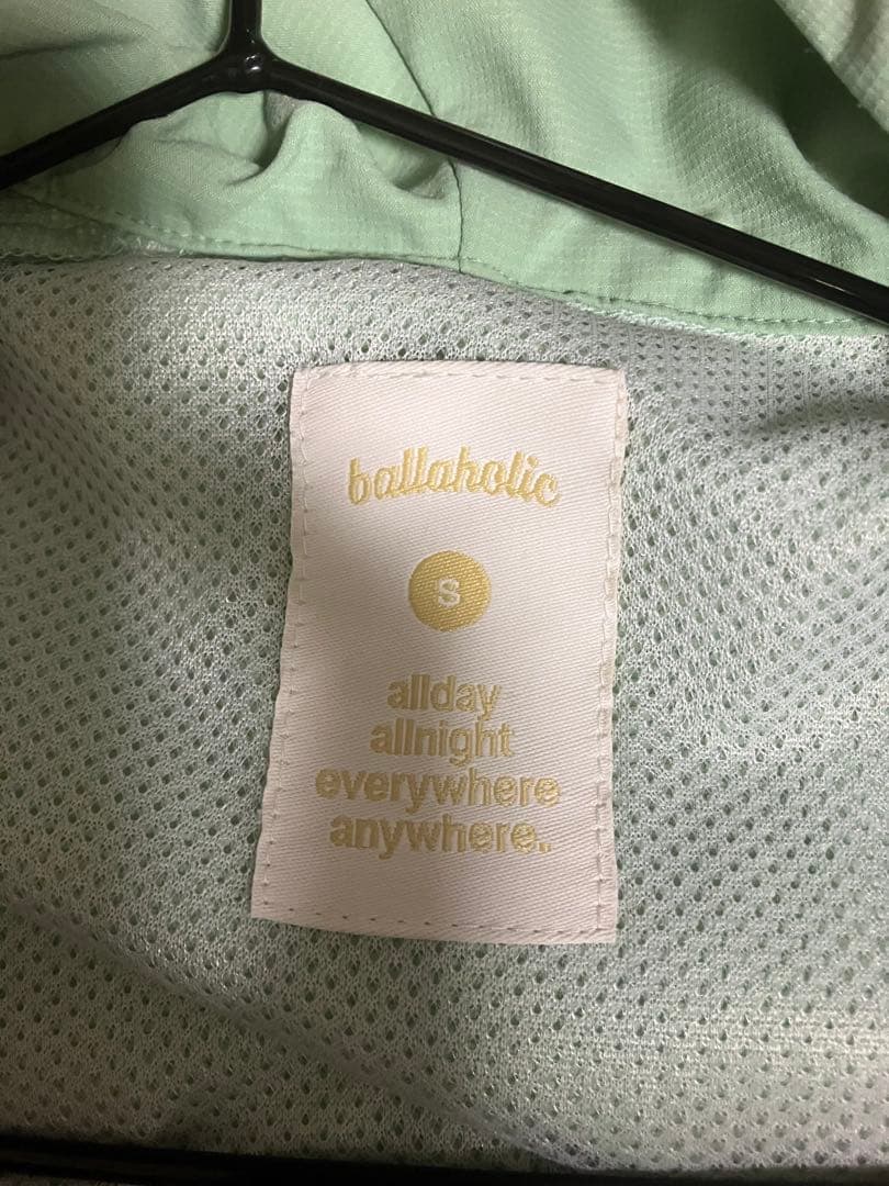 ballaholic セットアップ グリーン　上S下 L