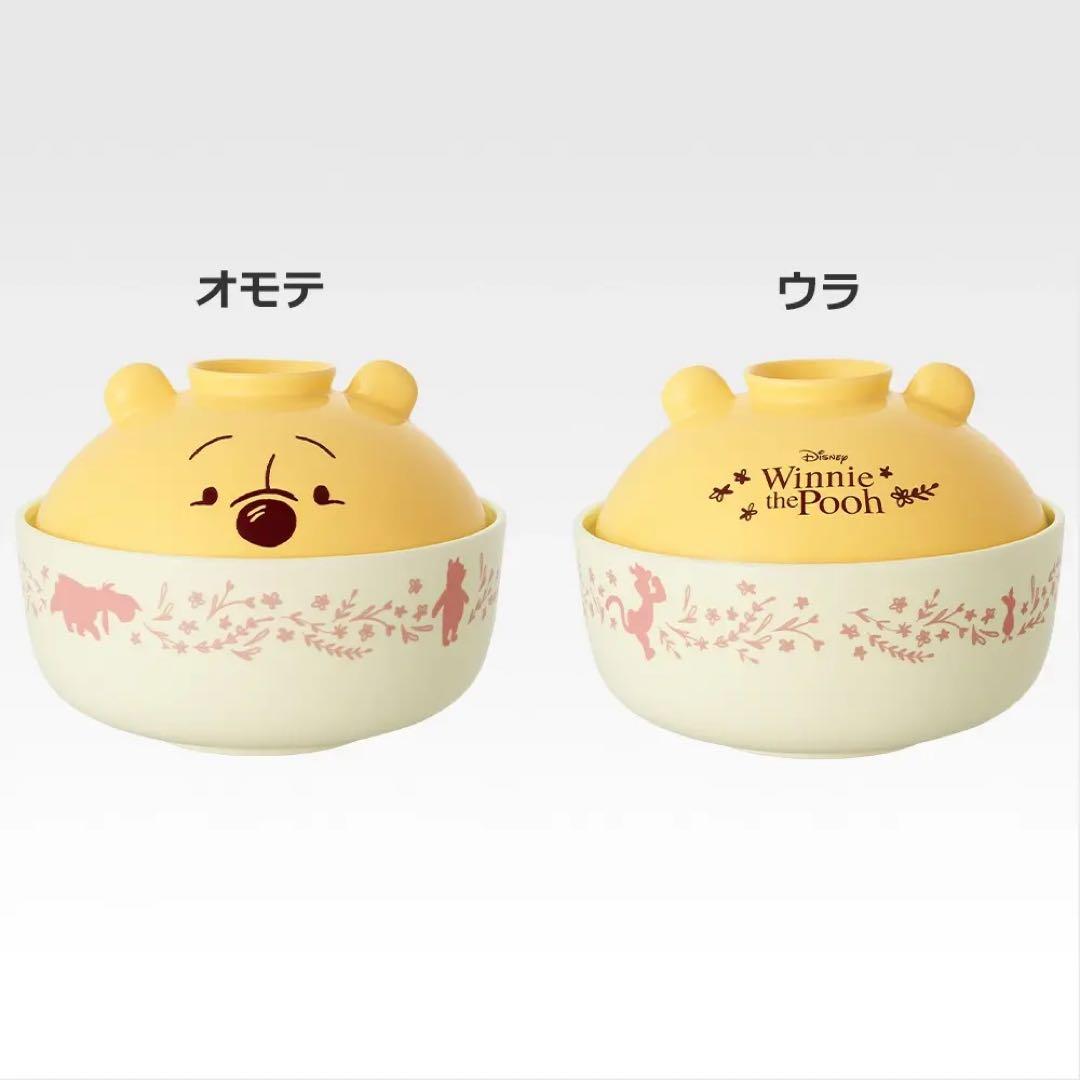 一番くじ〈くまのプーさん〉1ロット　販促物付き