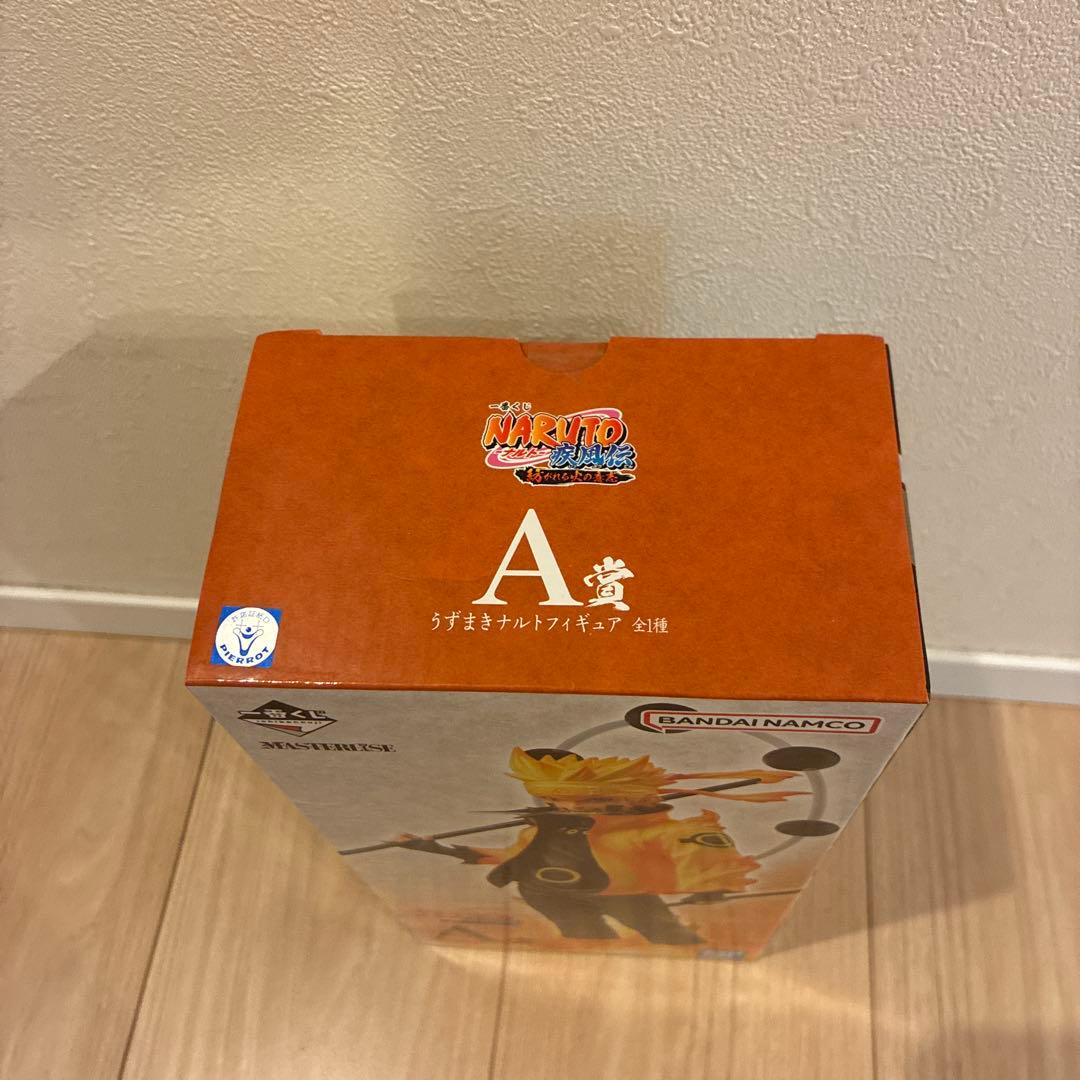 一番くじ　NARUTO疾風伝　ナルト　紡がれる火の意志　A賞　うずまきナルト
