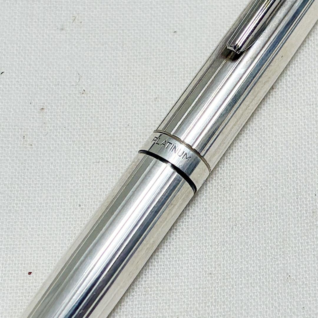 プラチナ万年筆　回転繰り出し　銀製　スターリングシルバー　シャーペン