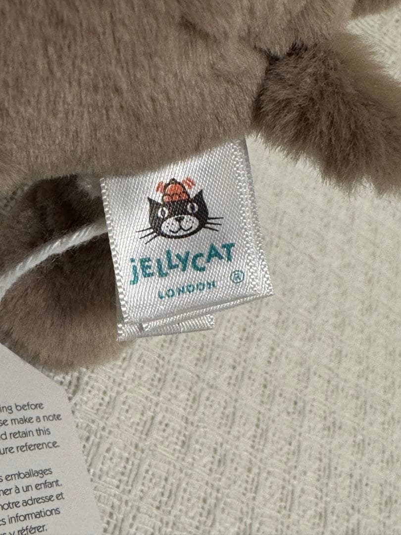 (ジェリーキャット) Smudge Elephant Tiny