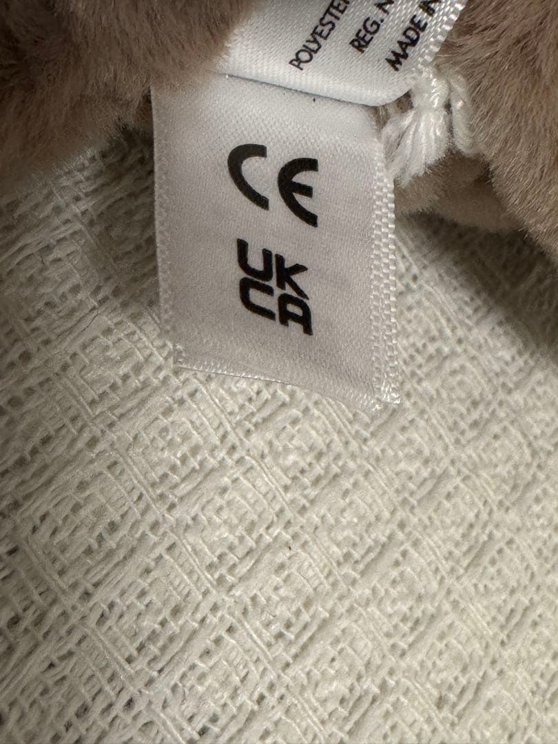 (ジェリーキャット) Smudge Elephant Tiny