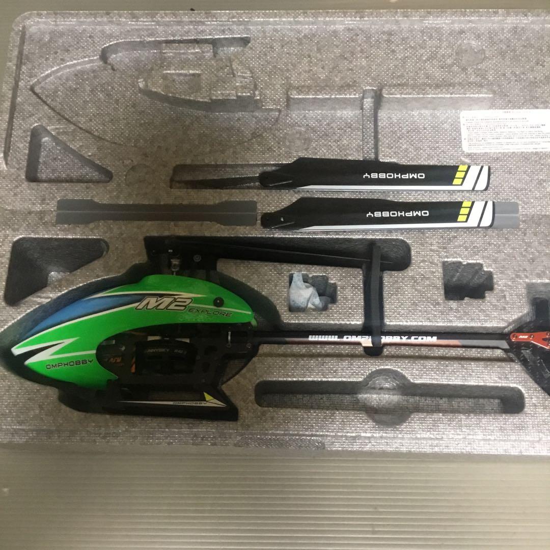 OMPHOBBY M2 EXPLORE ラジコンヘリコプター