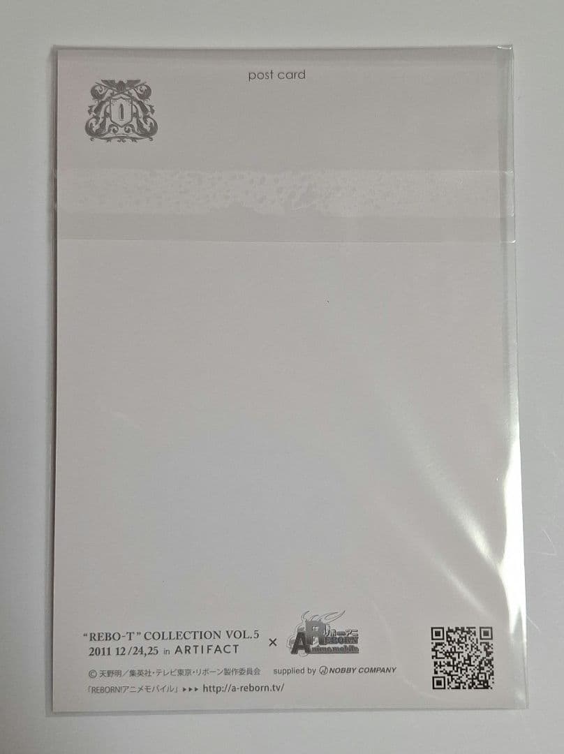 家庭教師ヒットマンREBORN　ポストカード　スクアーロ