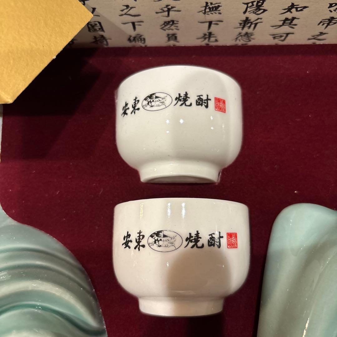 韓国　安東焼酎