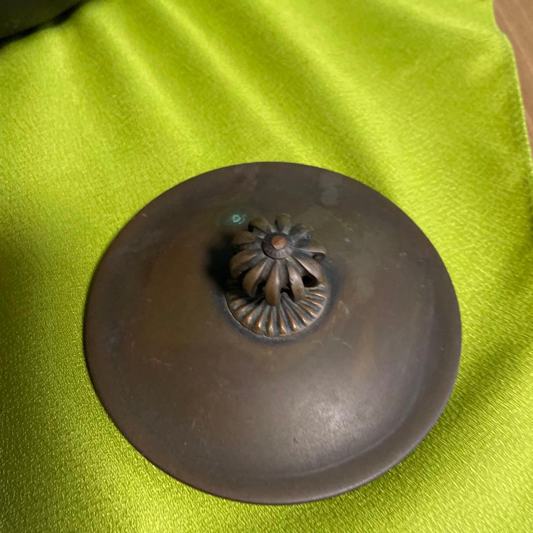 鉄製茶釜 網目模様 丸型フタ付き 長期保管品