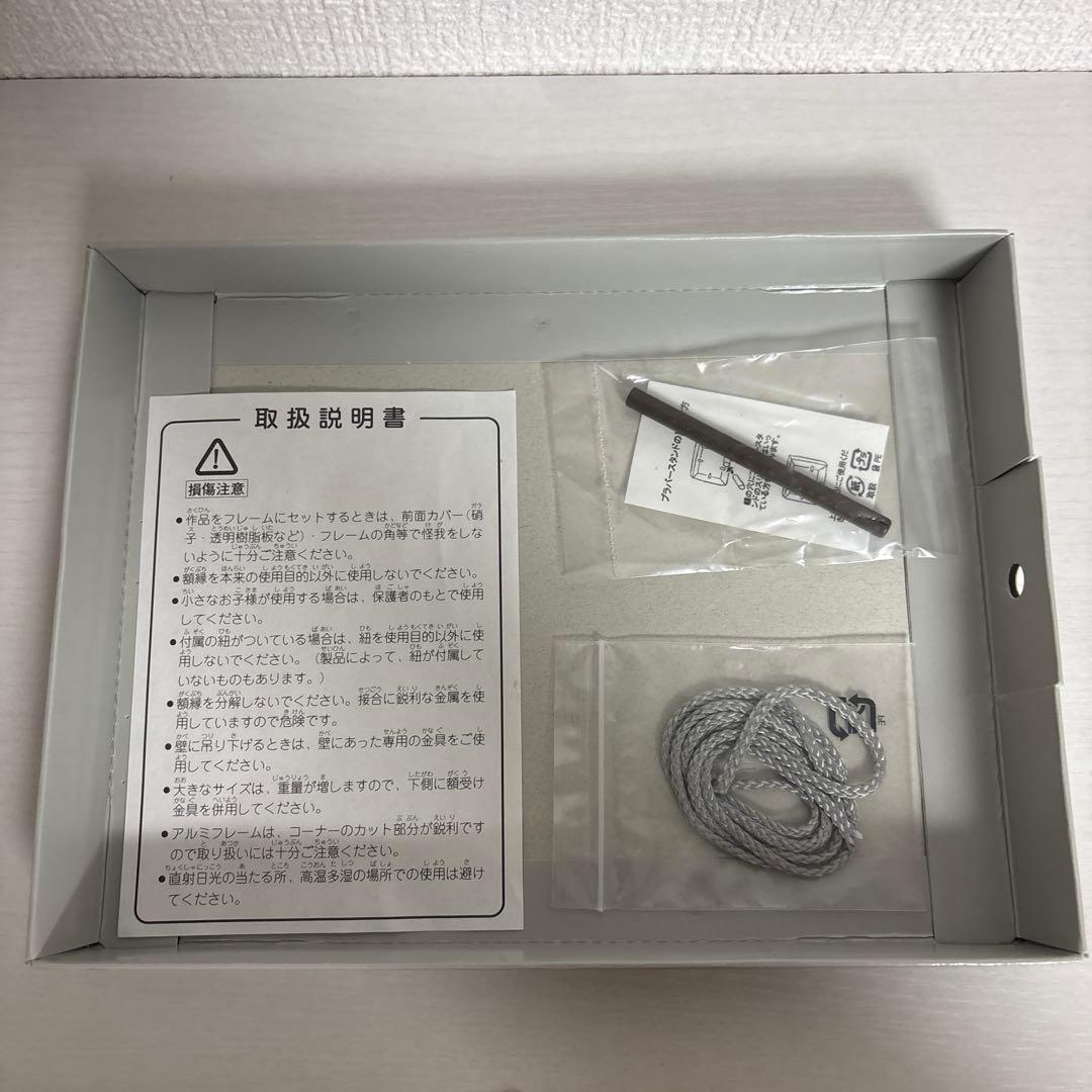 三菱製作機　ピンズコレクション　戦闘機