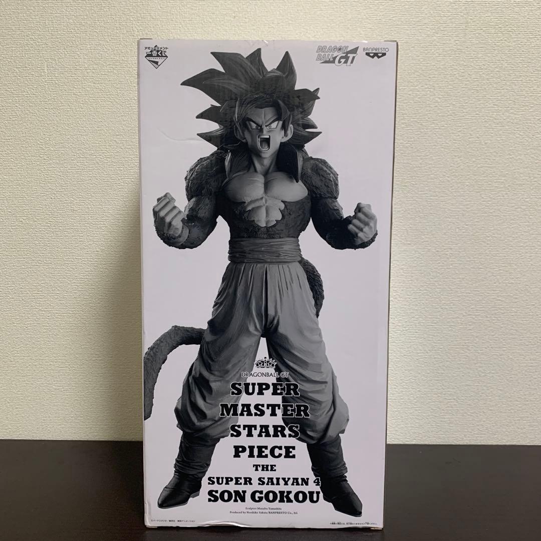 ドラゴンボール　一番くじ　SMSP 超サイヤ人4 孫悟空 D賞　フィギュア