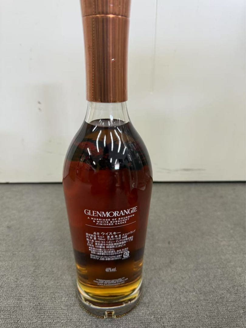 グレンモーレンジ　23年　アズママコト　ウイスキー