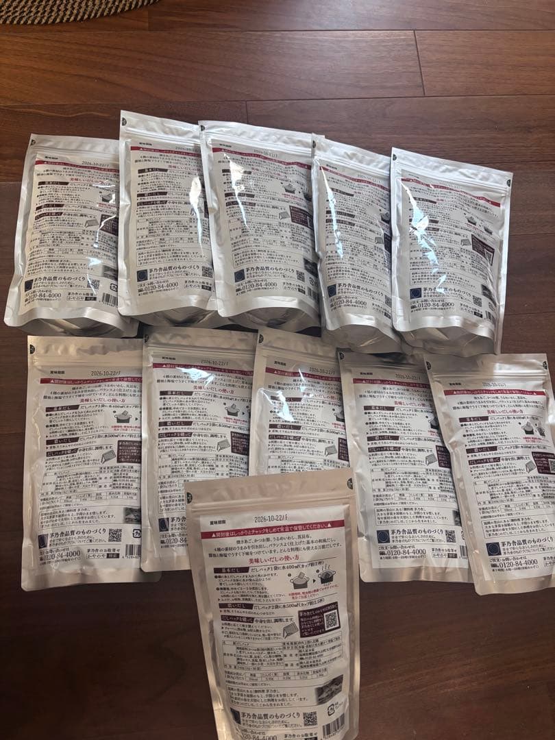 久原本家 茅乃舎だし 8g×30袋入 （11袋）