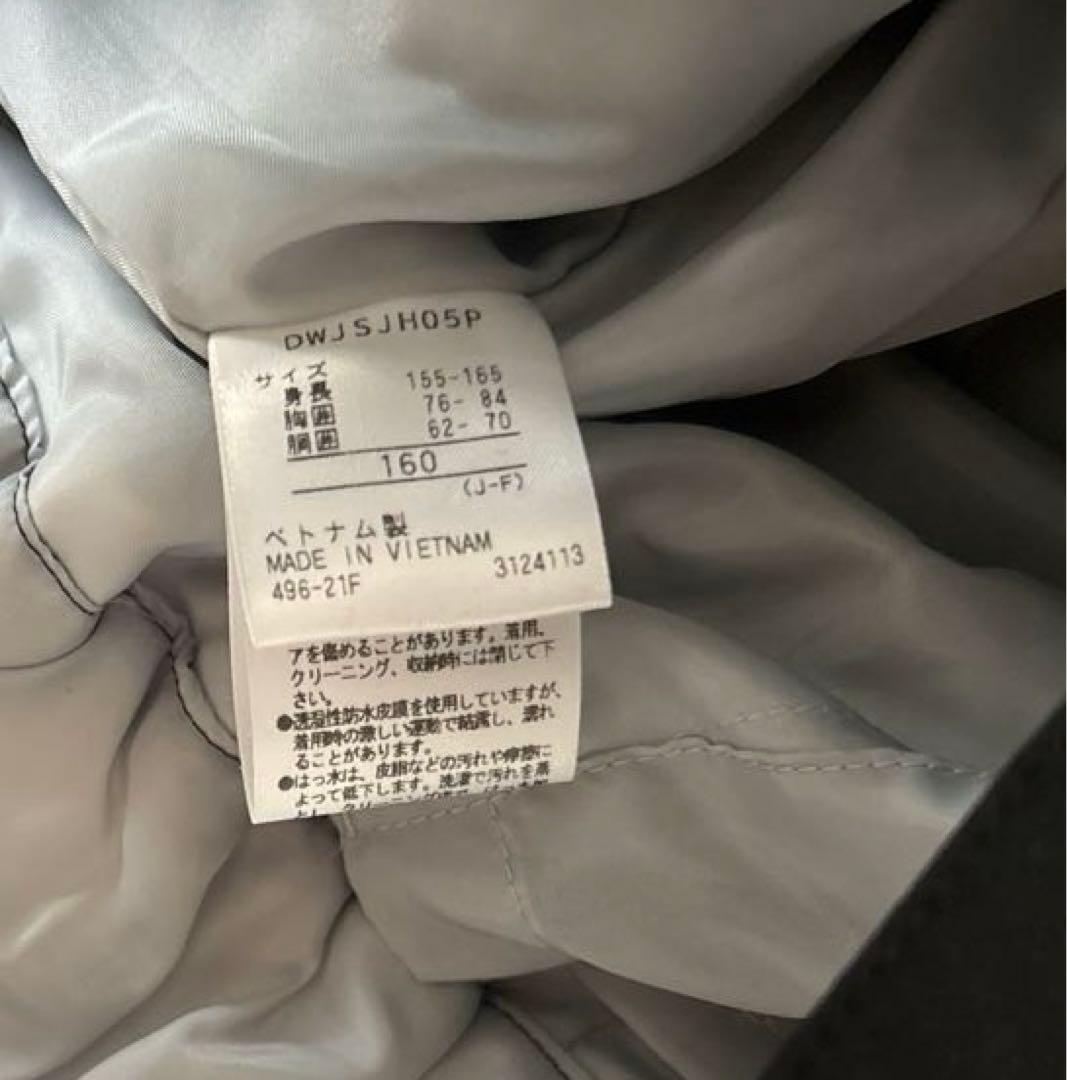 DESCENTE 子ども用スノーボードウェア 上下セット 黒蛍光イエロー 160