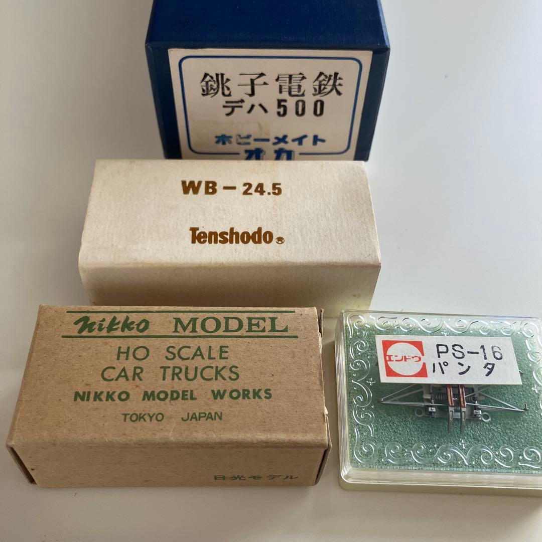 ホビーメイト　オカ　HO　銚子電鉄デハ500 組み立てキット