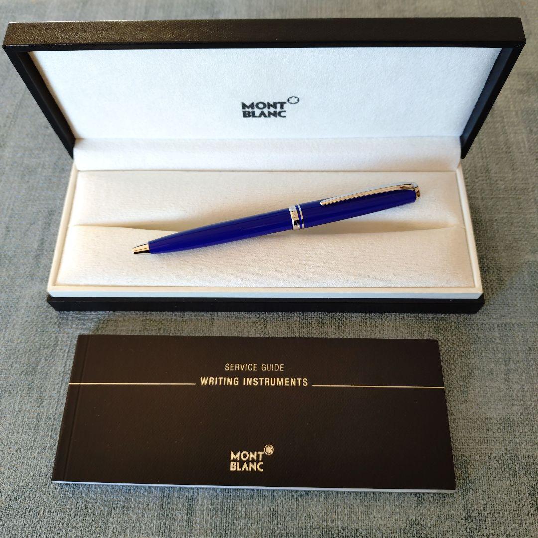 MONT BLANC モンブラン ボールペン クルーズコレクション 美品