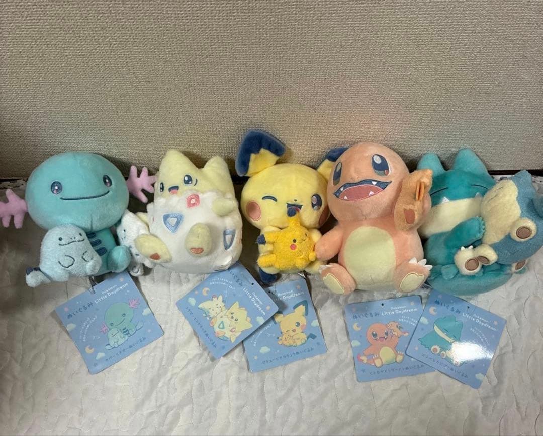 ポケモン Little Daydream ぬいぐるみ 全5種 コンプリートセット