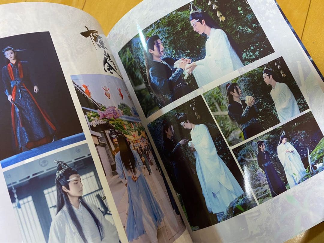 陳情令　王一博　肖戦　写真集豪華版48p