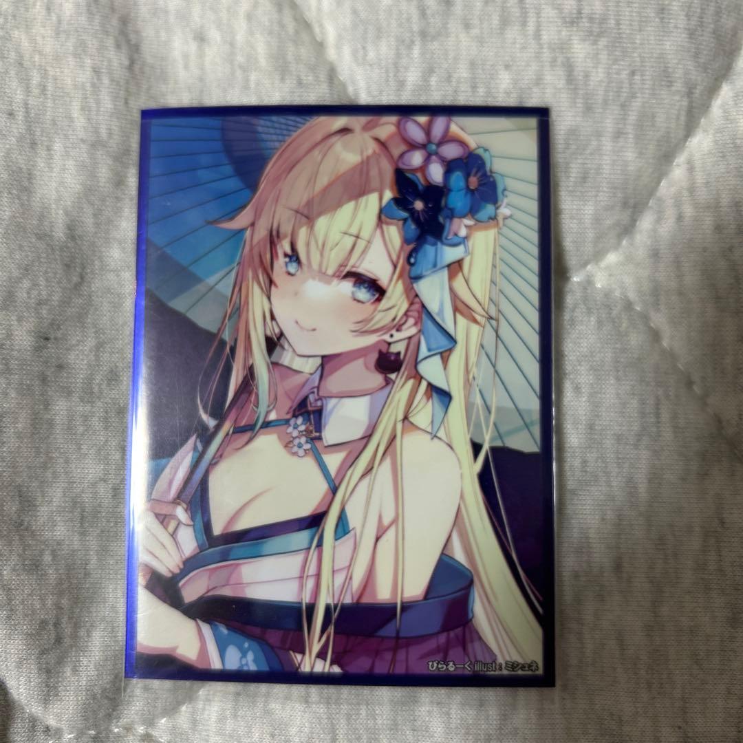 赤緑アポロ　デッキ　ピリオド　鬼丸終斗　スリーブ入り