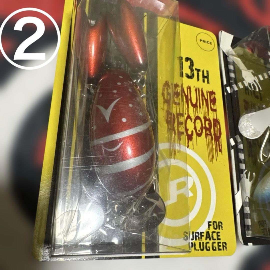 ジェヌインレコード フーリン 3点セット 未使用品3点セット