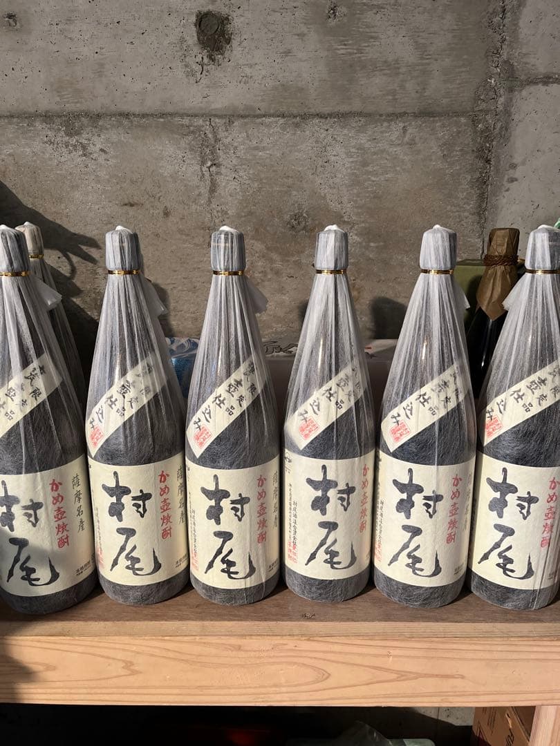 村尾６本1800ml25度