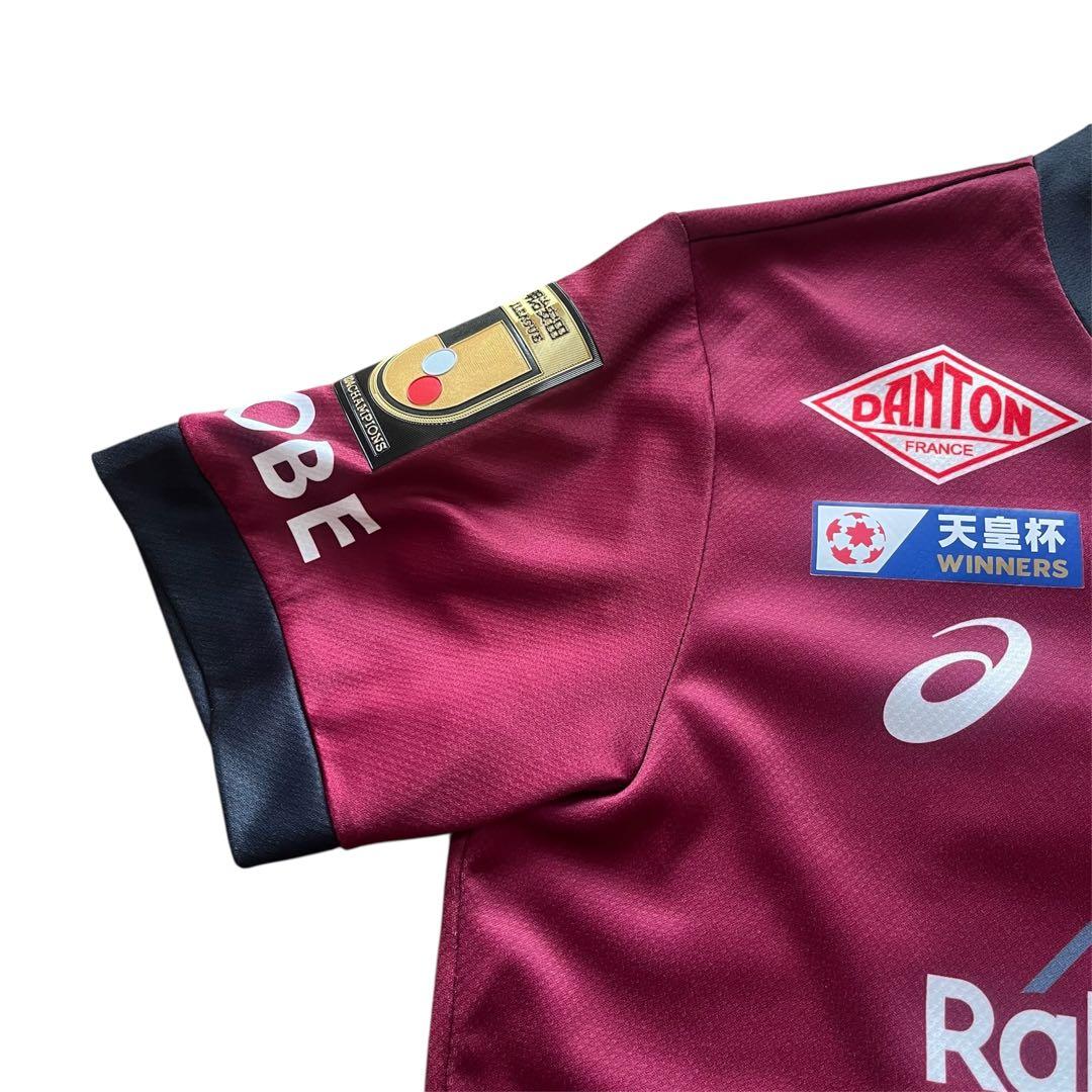 ヴィッセル神戸 汰木 康也　2025 ユニフォーム　直筆サイン入り