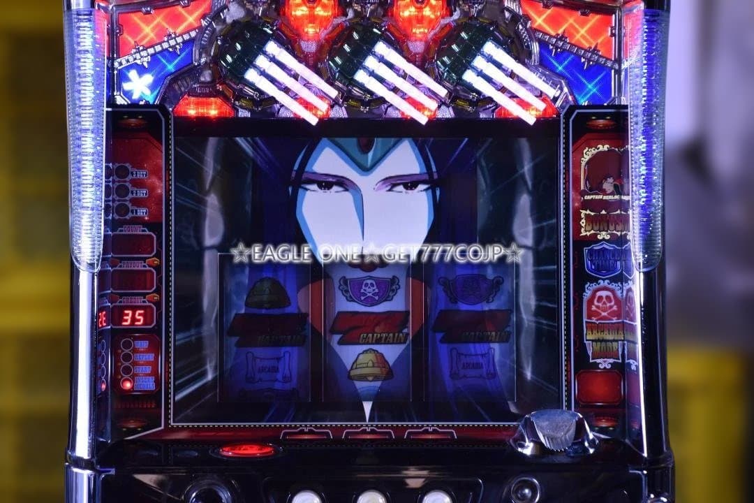 【入手困難】★キャプテンハーロックG★SANKYO★名機★5号機★ジャンク★