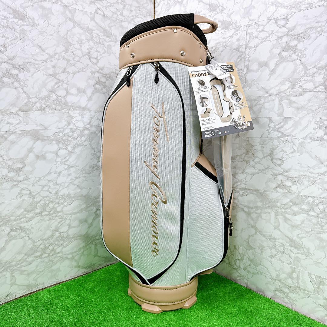 【新品キャディバッグ】  Armour トミーアーマー 9.0型