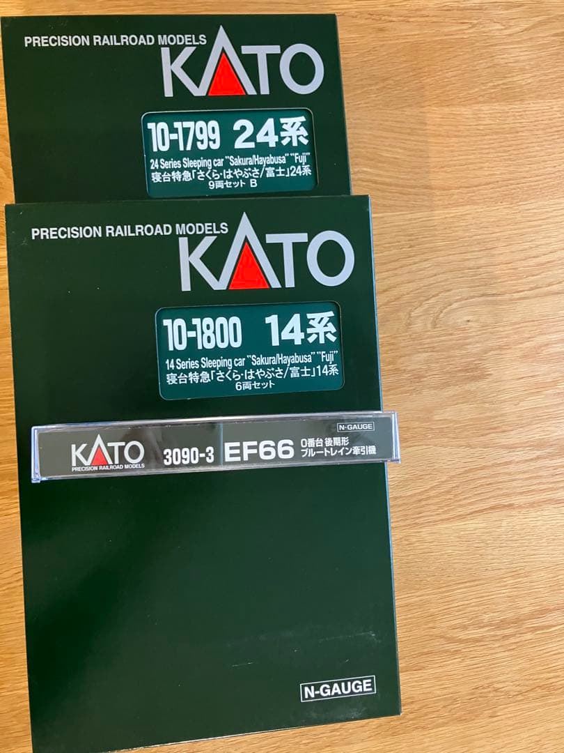 KATO 24系/14系寝台特急「さくら・はやぶさ/富士」+牽引車（EF66）