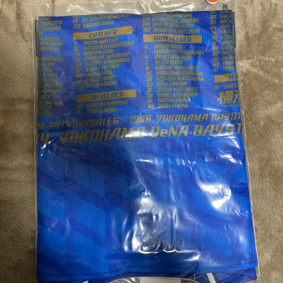 DeNA BAYSTARS 2024年　日本一ユニフォーム　Mサイズ