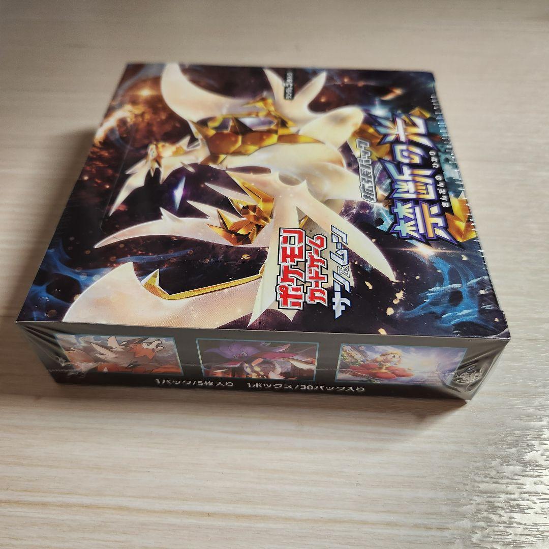 ポケモンカード　禁断の光　1BOX シュリンク付き　未開封