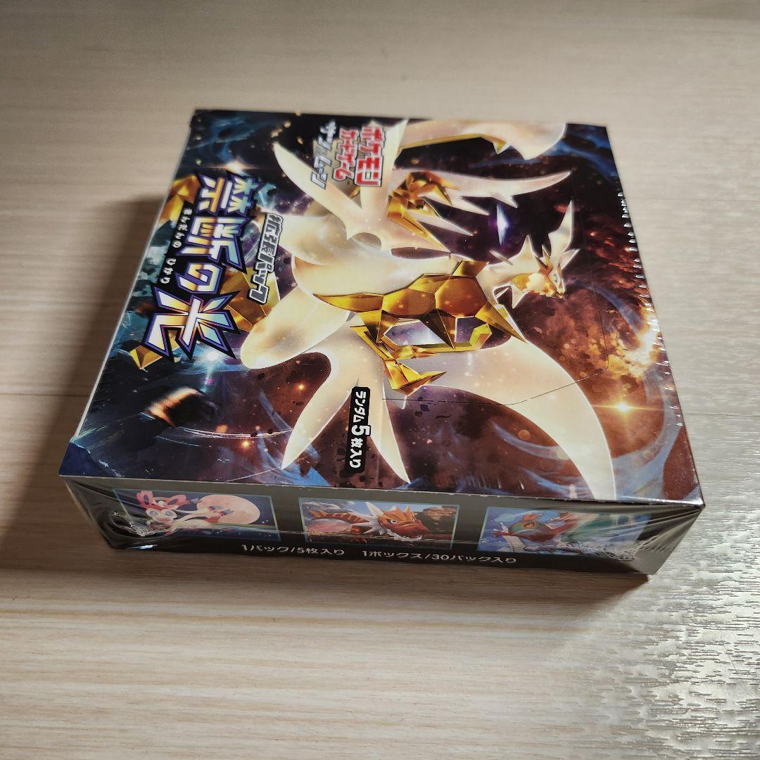 ポケモンカード　禁断の光　1BOX シュリンク付き　未開封