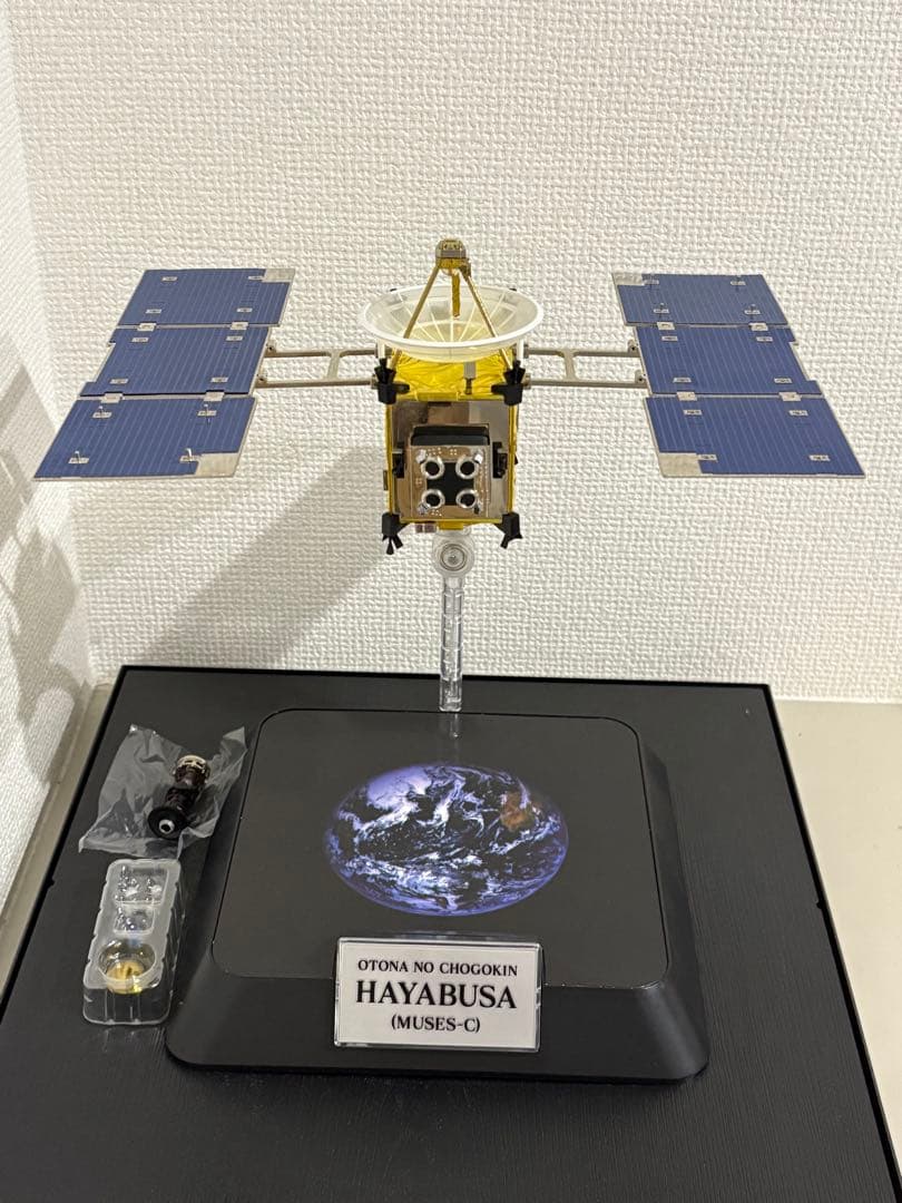 大人の超合金　小惑星探査機はやぶさ