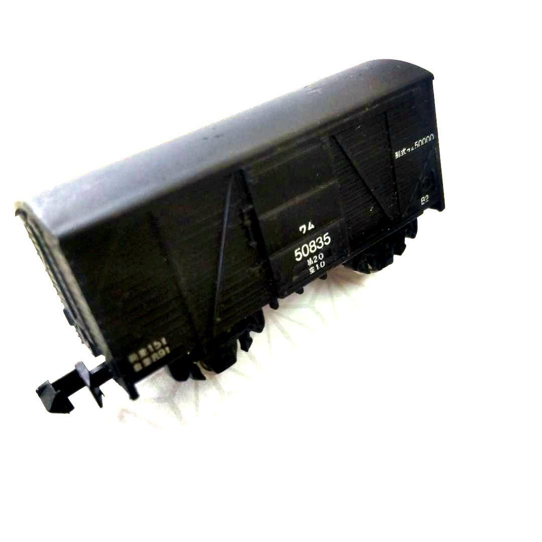 TOMY鉄道模型蒸気機関車他貨車3両